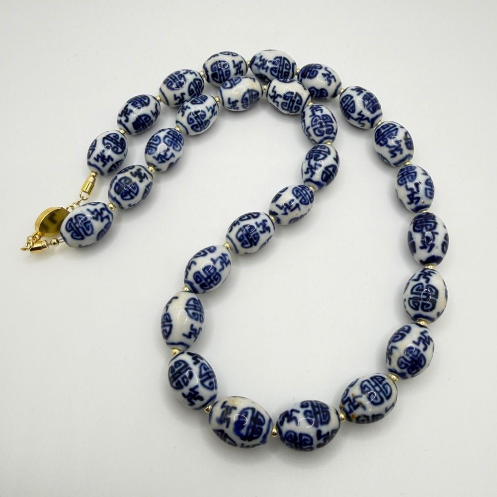 ~22" VTG Chinese Shou Porcelain beaded‎ necklace w/ gold over 925 clasp!